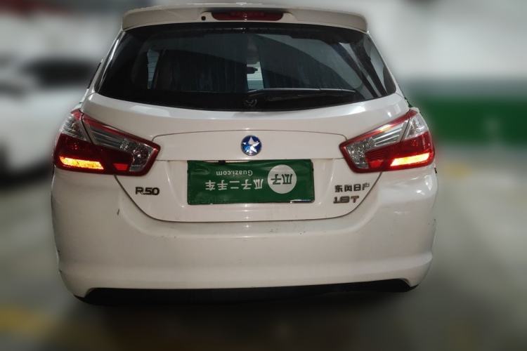 Used Venucia R50 2013 1.6L Manual Version with Beidou Navigation Rear
