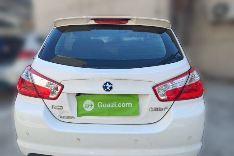 Used Venucia R50 2013 1.6L Manual Fashion Edition Rear