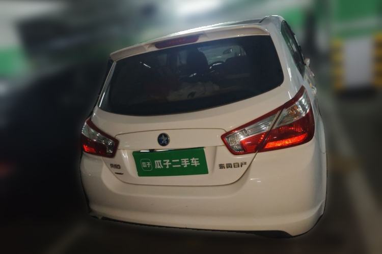 Used Venucia R50 2013 1.6L Automatic Fashion Edition Rear