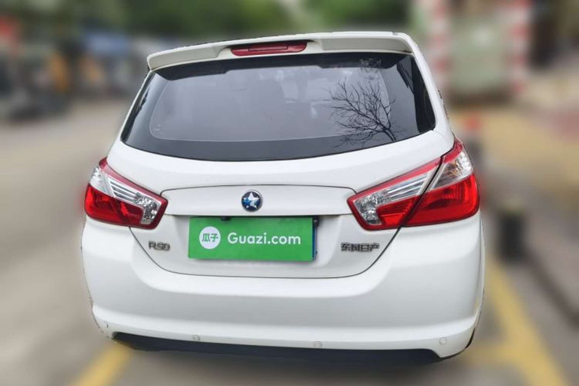 Used Venucia R50 2013 1.6L Manual Fashion Edition Rear