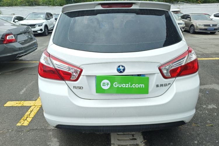 Used Venucia R50 2013 1.6L Manual Fashion Edition Rear