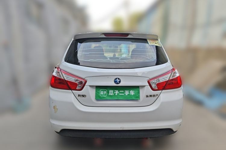Used Venucia R50 2013 1.6L Manual Fashion Edition Rear