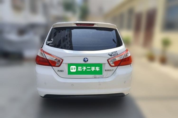 Used Venucia R50 2013 1.6L Manual Fashion Edition Rear