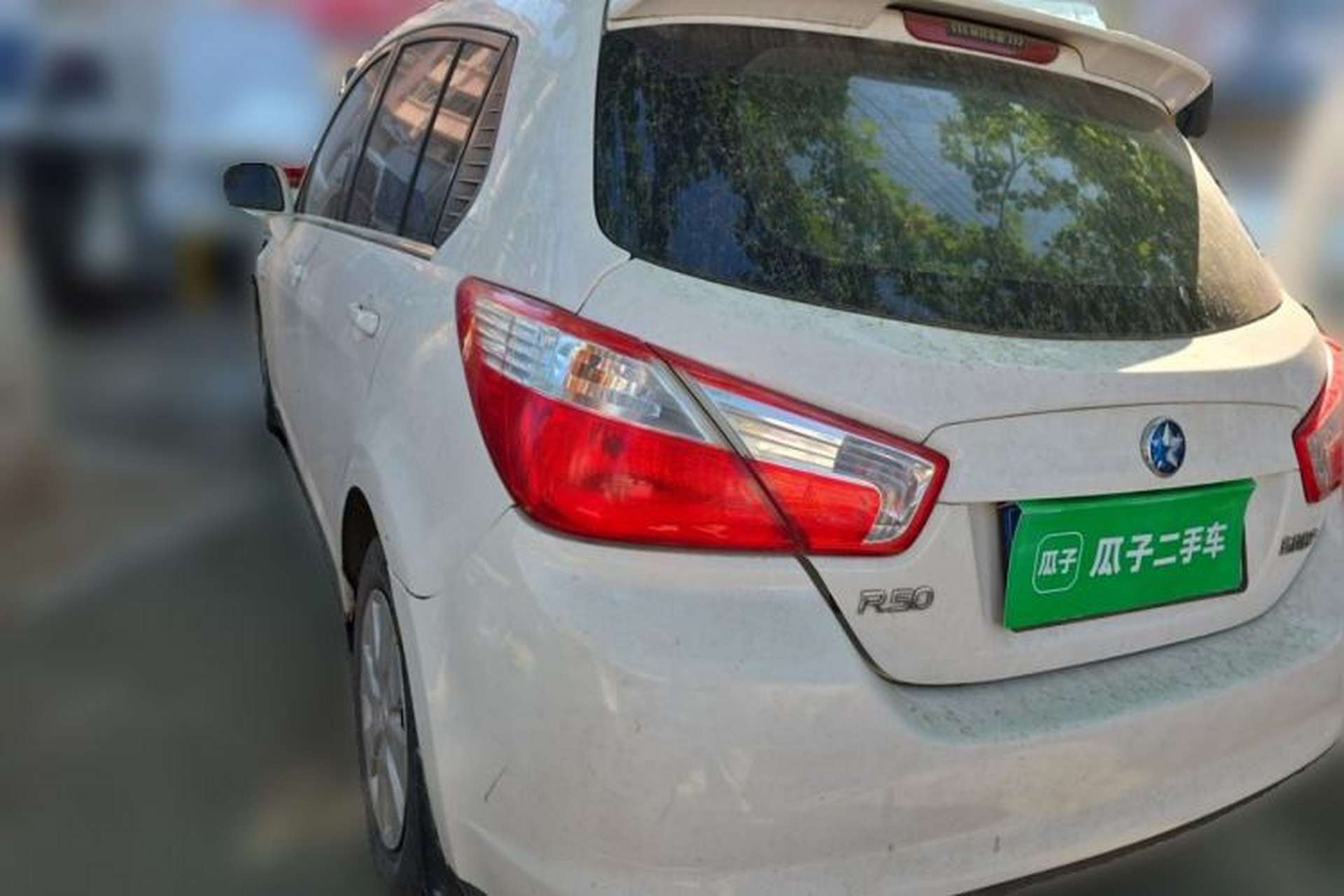 Used Venucia R50 2013 1.6L Manual Fashion Edition Rear Left 45 Deg