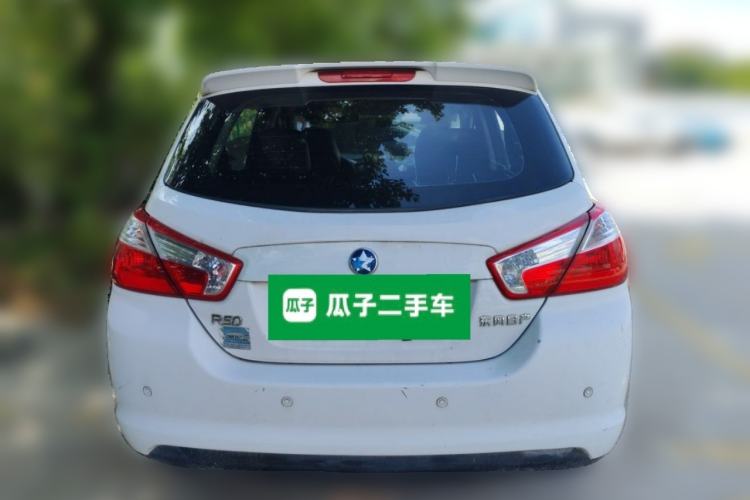 Used Venucia R50 2013 1.6L Automatic Fashion Edition Rear