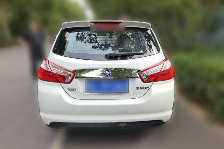 Used Venucia R50 2013 1.6L Automatic Luxury Edition Rear