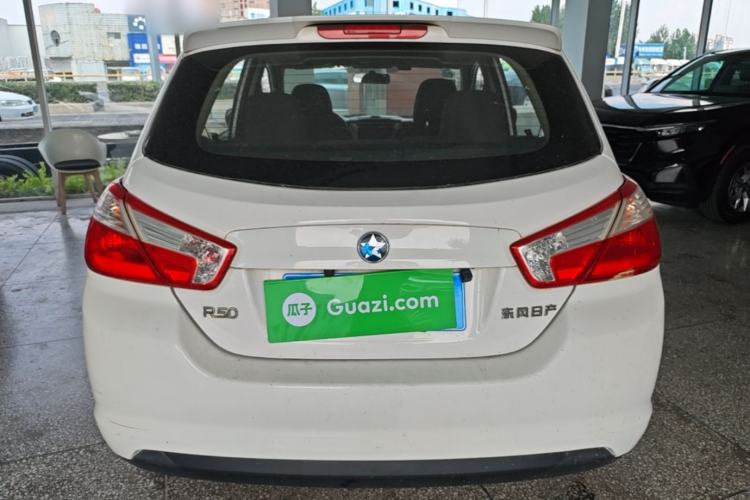 Used Venucia R50 2013 1.6L Manual Fashion Edition Rear