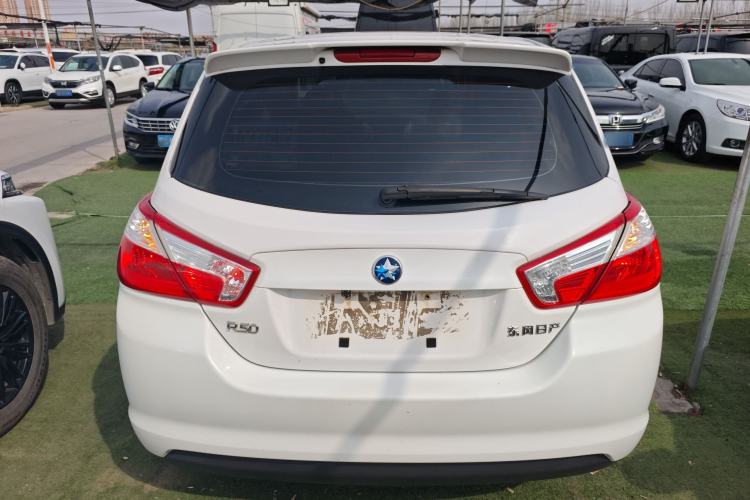 Used Venucia R50 2013 1.6L Manual Luxury Edition Rear