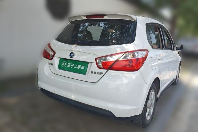 Used Venucia R50 2013 1.6L Manual Fashion Edition Rear Right 45 Deg
