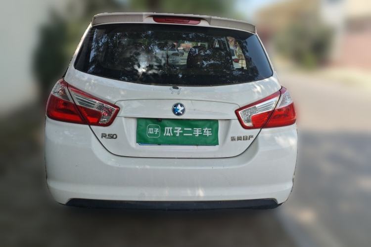 Used Venucia R50 2013 1.6L Manual Fashion Edition Rear