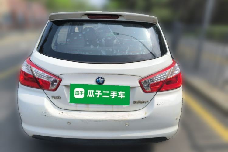Used Venucia R50 2013 1.6L Manual Fashion Edition Rear