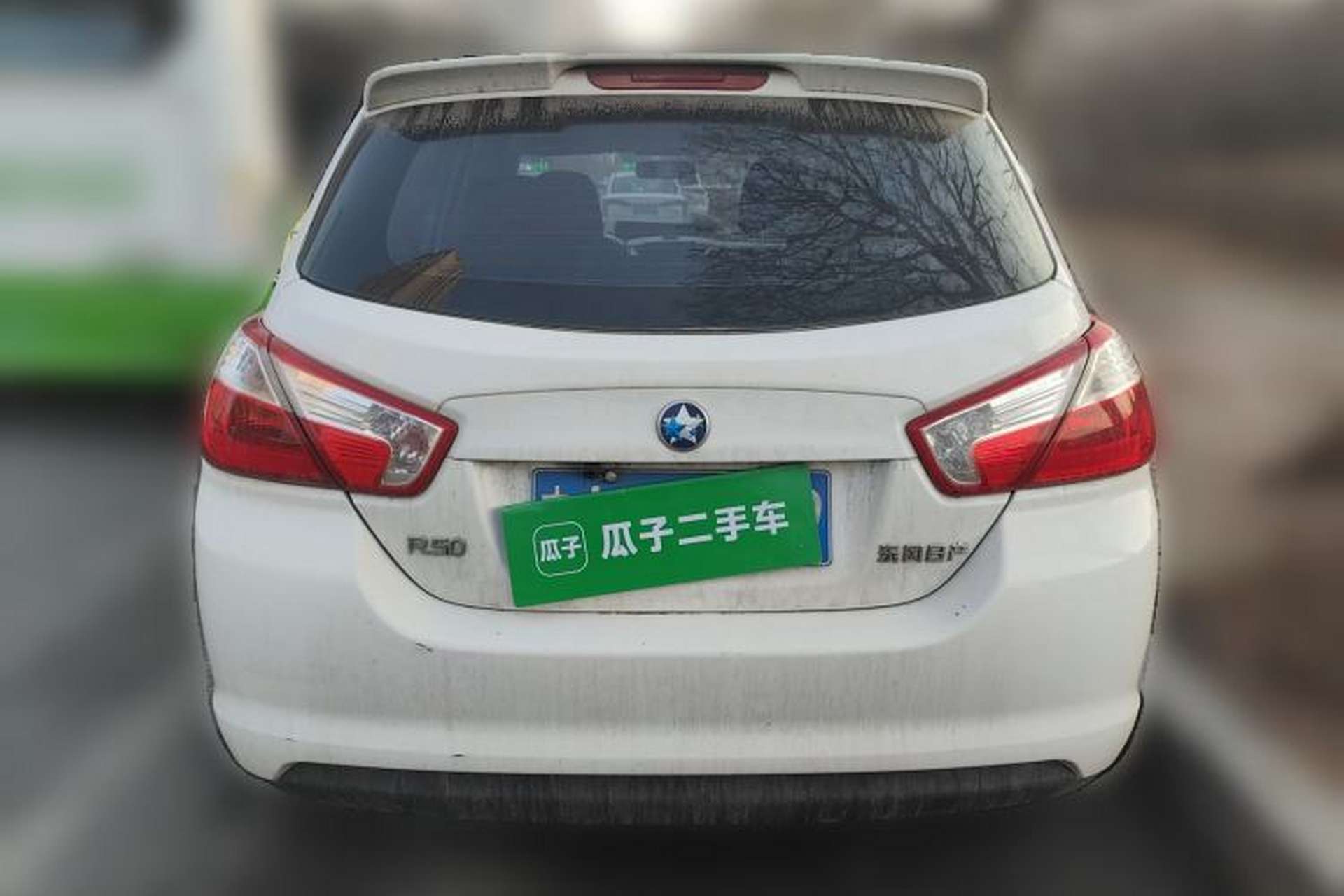Used Venucia R50 2013 1.6L Manual Fashion Edition Rear