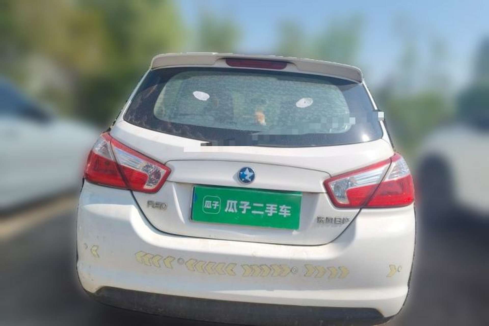 Used Venucia R50 2013 1.6L Automatic Fashion Edition Rear