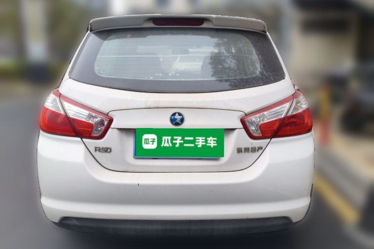 Used Venucia R50 2013 1.6L Automatic Fashion Edition Rear