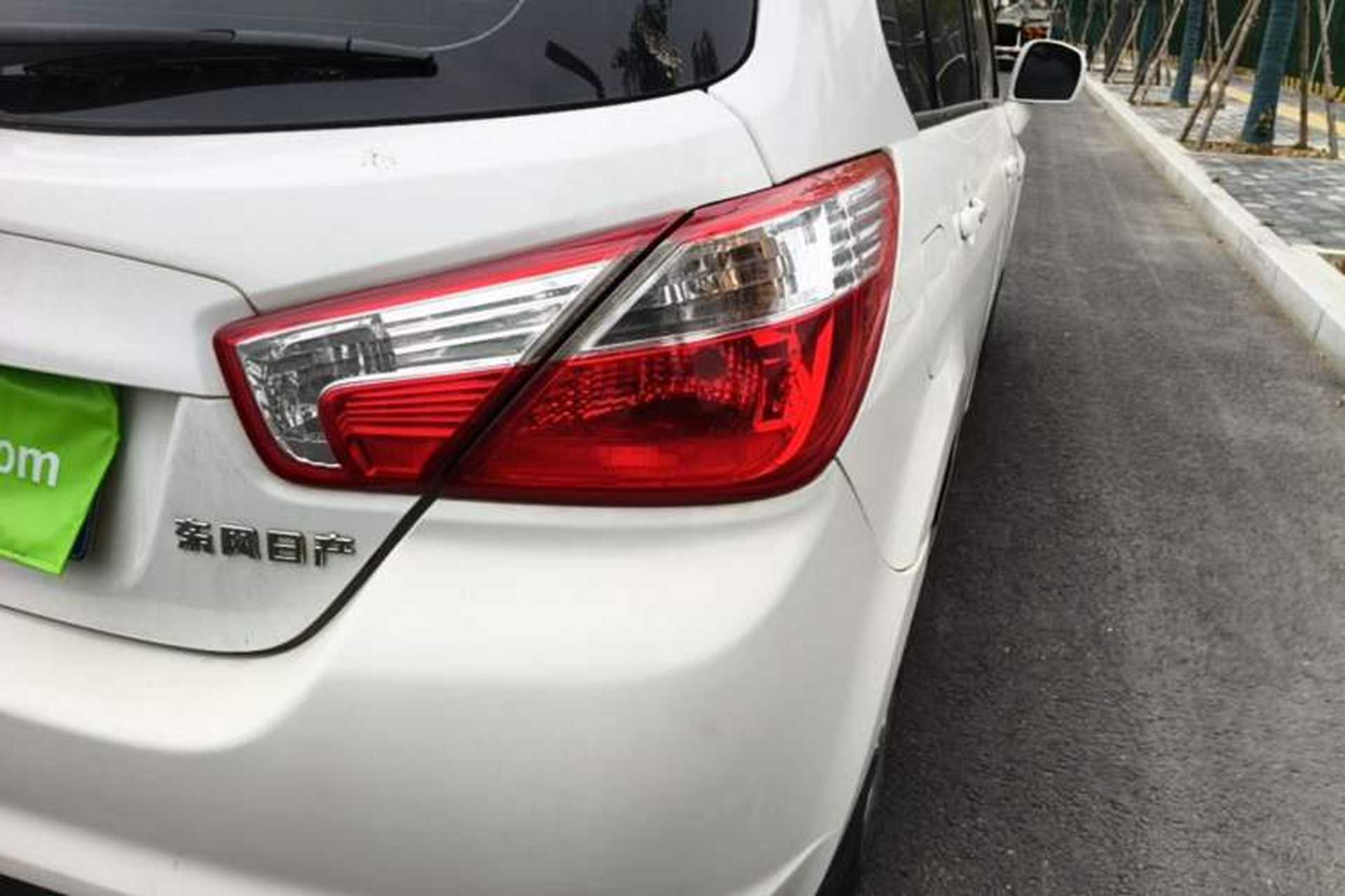 Used Venucia R50 2013 1.6L Manual Luxury Edition Right Rear Taillight