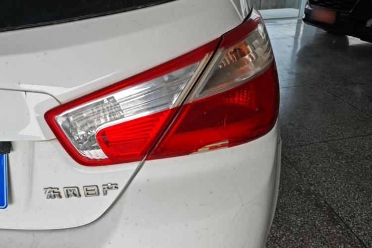 Used Venucia R50 2013 1.6L Manual Fashion Edition Right Rear Taillight