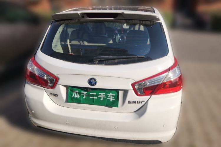 Used Venucia R50 2013 1.6L Automatic Luxury Edition Trunk