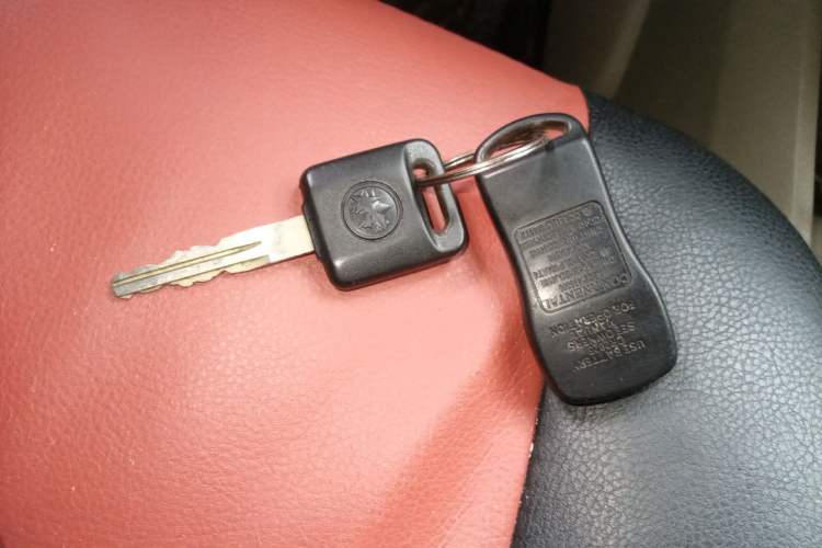 Used Venucia R50 2013 1.6L Automatic Fashion Edition Vehicle Key