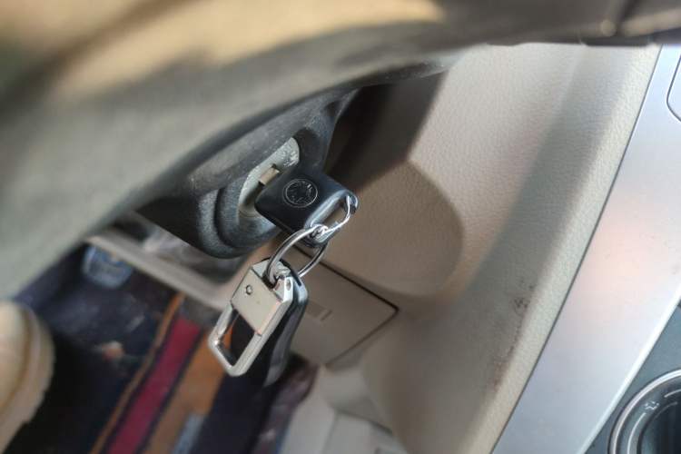 Used Venucia R50 2013 1.6L Manual Fashion Edition Vehicle Key