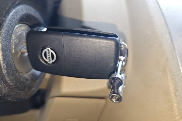 Used Venucia R50 2013 1.6L Manual Fashion Edition Vehicle Key