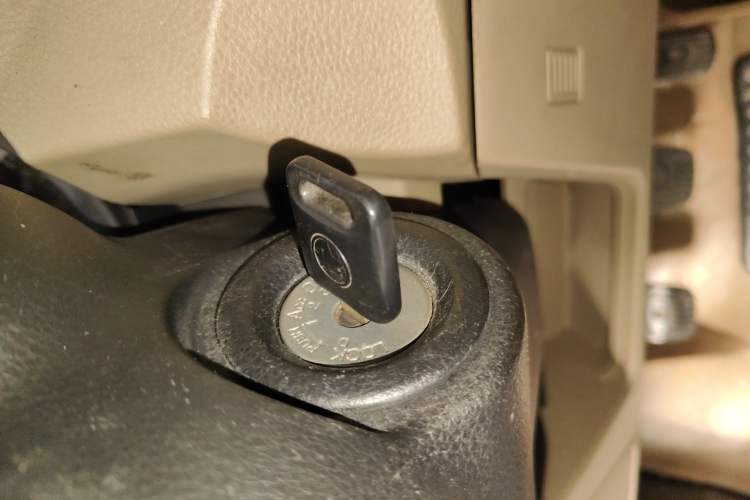 Used Venucia R50 2013 1.6L Manual Fashion Edition Vehicle Key