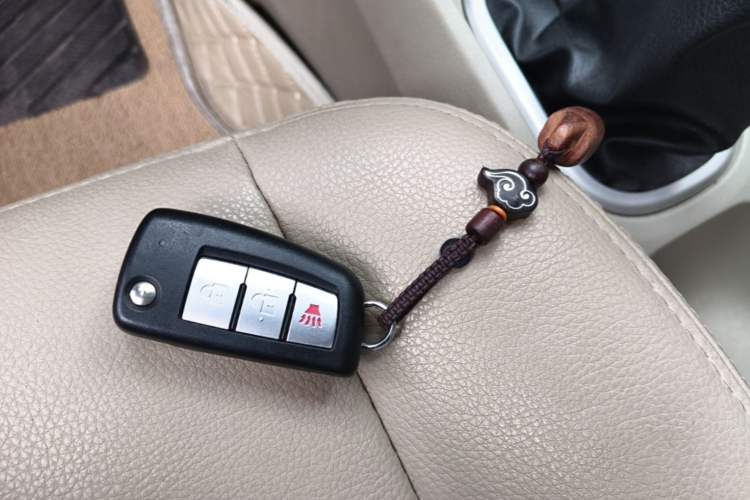 Used Venucia R50 2013 1.6L Manual Luxury Edition Vehicle Key
