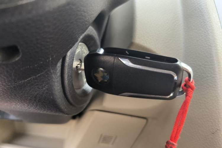 Used Venucia R50 2013 1.6L Manual Fashion Edition Vehicle Key