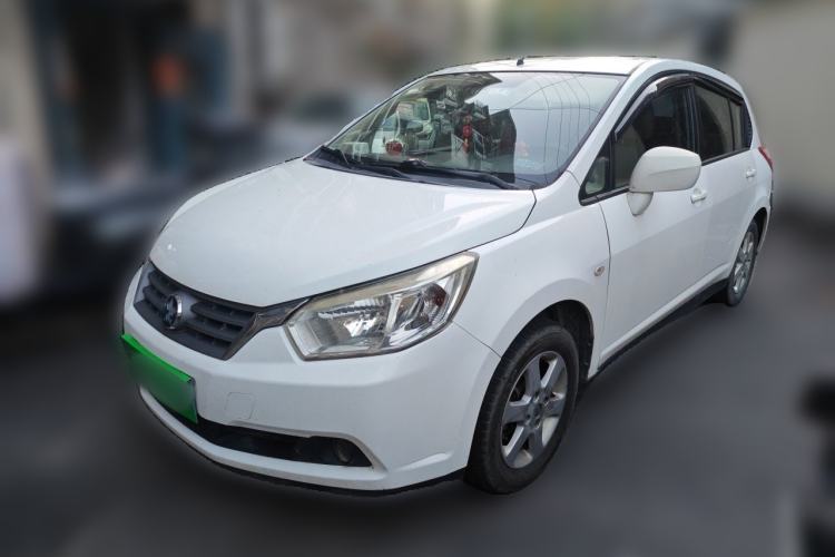 Used Venucia R50 2013 1.6L Manual Fashion Edition Guazi used car, China used car export, Used car for sale, Used  cars, Cheapest cars for sale