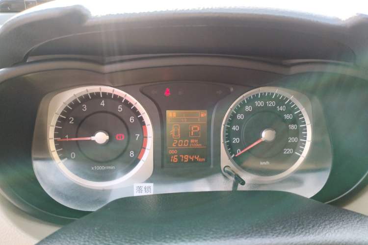 Used Venucia R50 2014 1.6L Automatic Splendid Edition Instrument Cluster