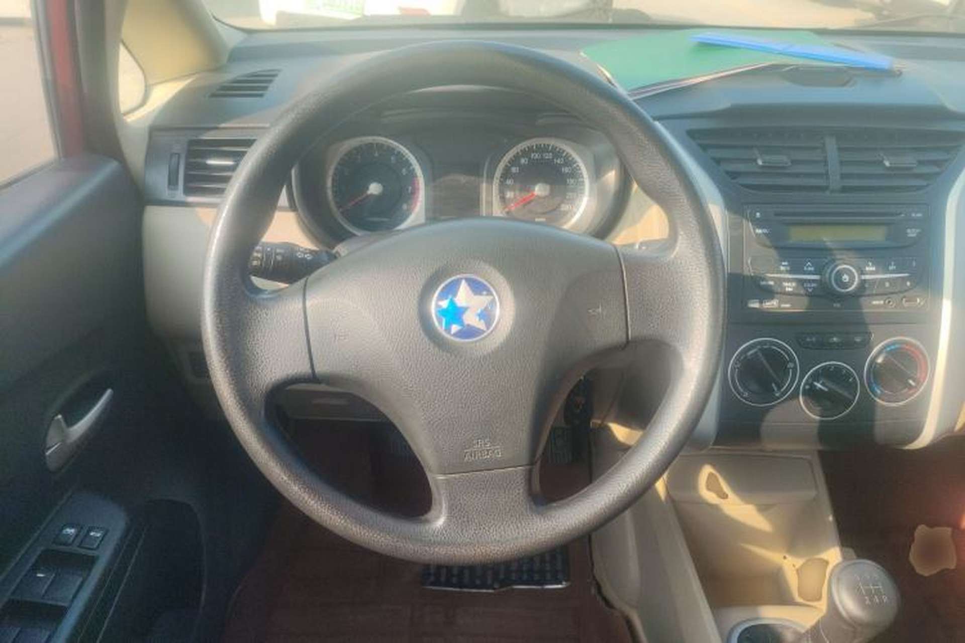 Used Venucia R50 2014 1.6L Manual Splendid Edition Steering Wheel