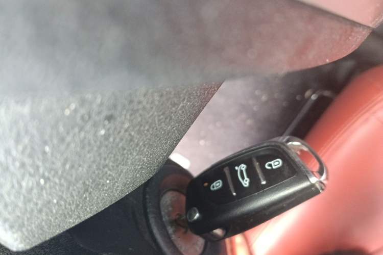 Used Venucia R50 2014 1.6L Manual Splendid Edition Vehicle Key