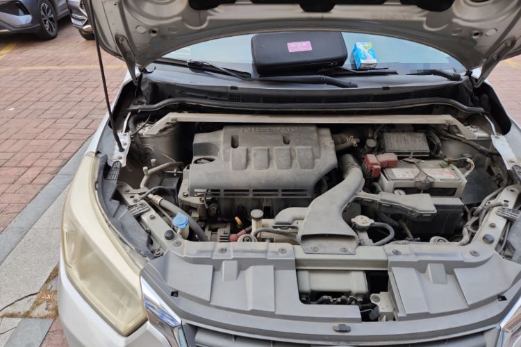 Used Venucia R50 2014 1.6L Automatic Splendid Edition Engine Bay Right