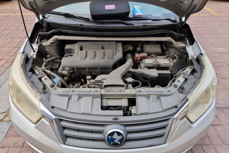 Used Venucia R50 2014 1.6L Automatic Splendid Edition Engine Bay