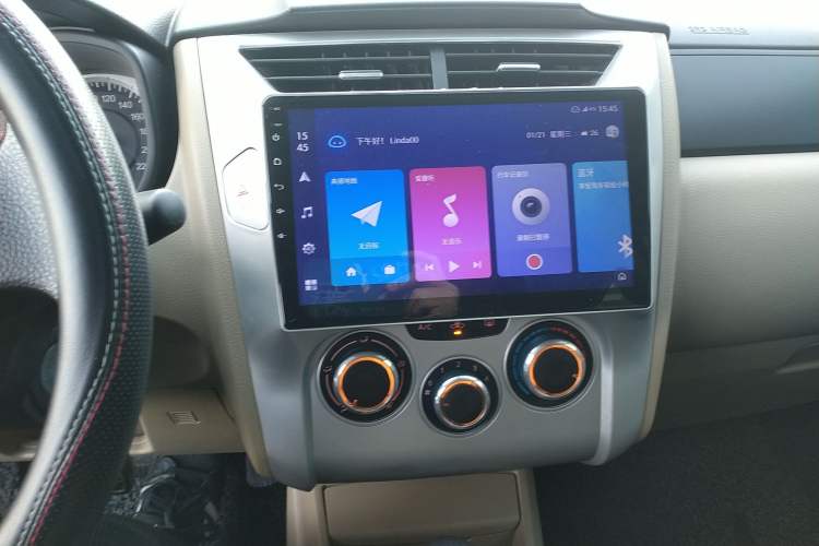 Used Venucia R50 2014 1.6L Automatic Splendid Edition Audio And AC Panel