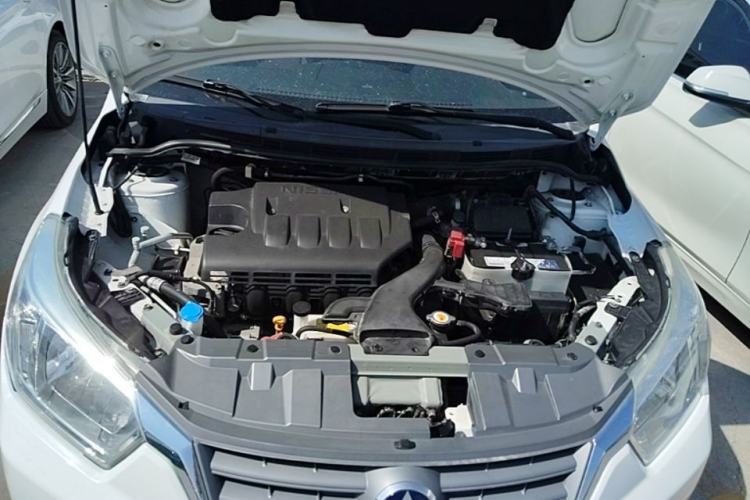 Used Venucia R50 2014 1.6L Automatic Splendid Edition Engine Bay