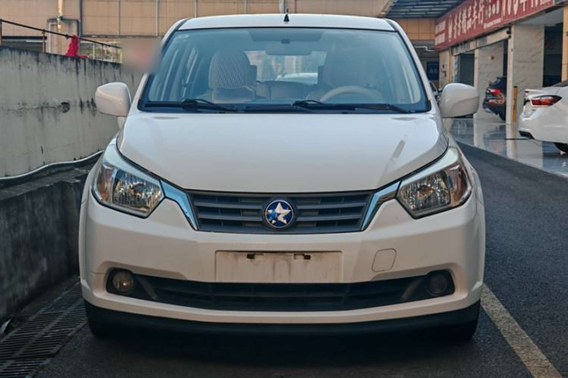 Used Venucia R50 2014 1.6L Manual Splendid Edition Exterior 1