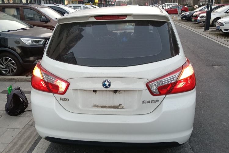 Used Venucia R50 2014 1.6L Manual Splendid Edition Exterior 4