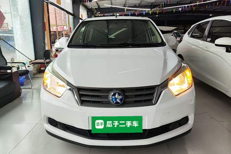 Used Venucia R50 2014 1.6L Manual Splendid Edition Front