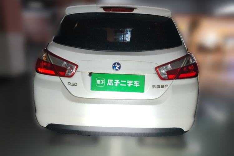 Used Venucia R50 2014 1.6L Automatic Splendid Edition Rear