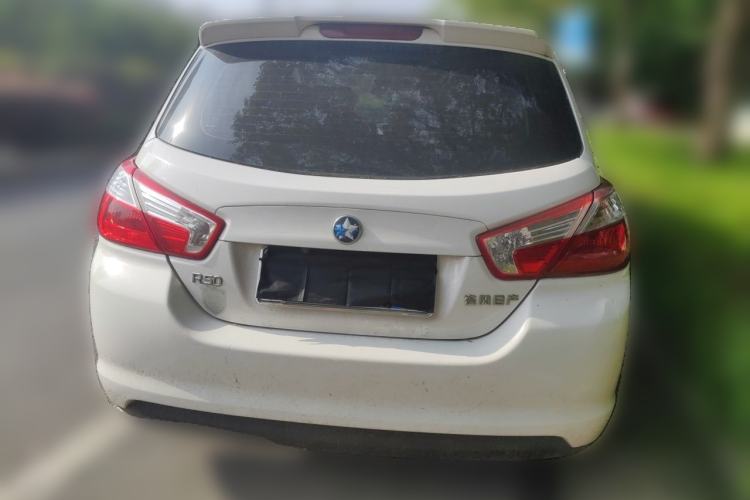 Used Venucia R50 2014 1.6L Automatic Splendid Edition Rear