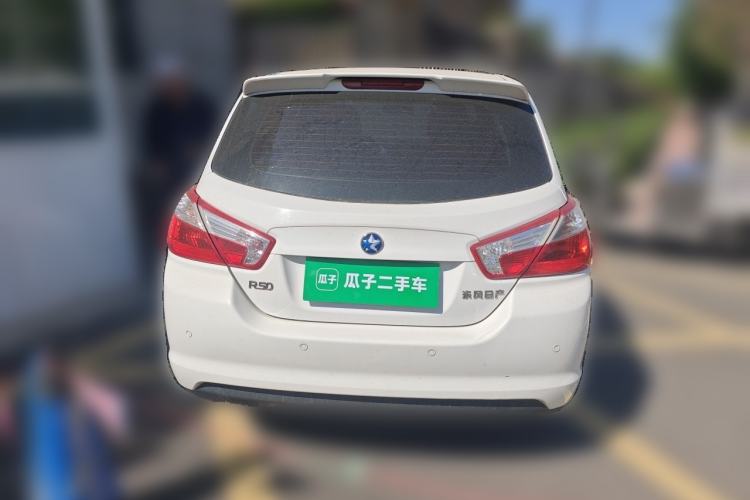 Used Venucia R50 2014 1.6L Manual Splendid Edition Rear