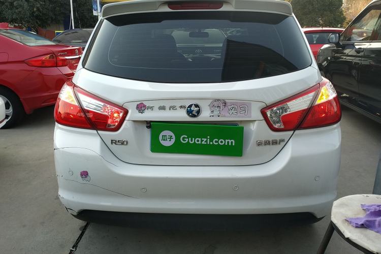 Used Venucia R50 2014 1.6L Automatic Splendid Edition Rear