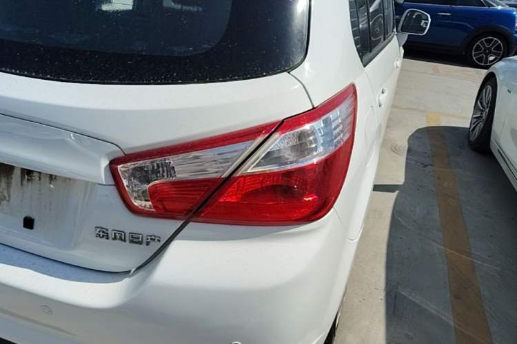 Used Venucia R50 2014 1.6L Automatic Splendid Edition Right Rear Taillight