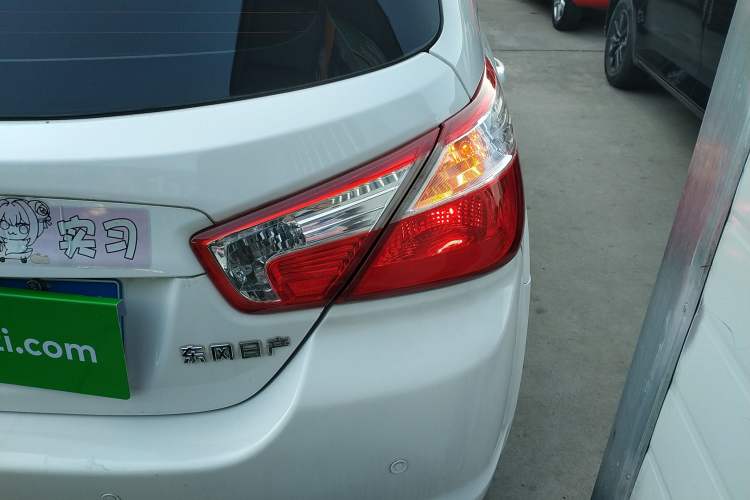 Used Venucia R50 2014 1.6L Automatic Splendid Edition Right Rear Taillight
