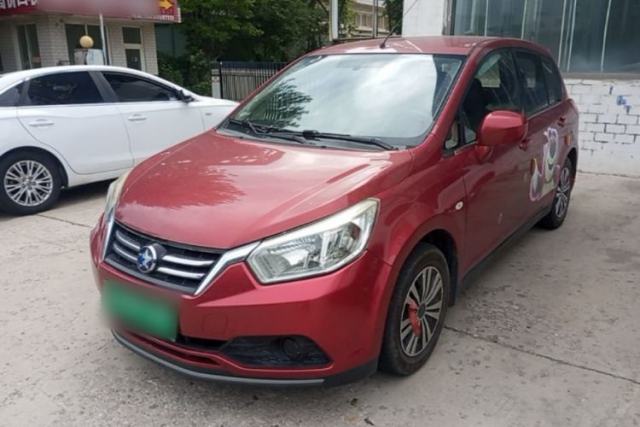 Venucia R50 2015 1.6L Manual Fashion Edition d’occasion