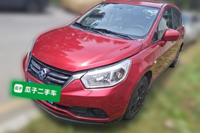 Used Venucia R50 2015 1.6L Automatic Fashion Edition