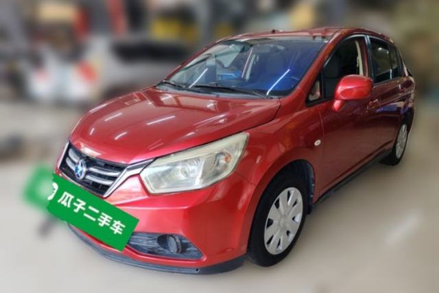 Used Venucia R50 2015 1.6L Automatic Fashion Edition