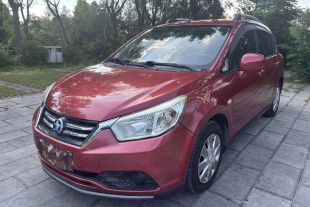 Used Venucia R50 2015 1.6L Automatic Fashion Edition