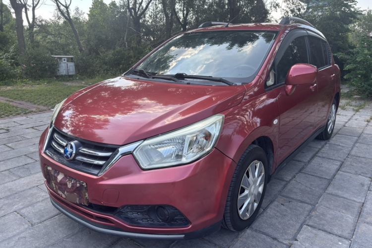 Used Venucia R50 2015 1.6L Automatic Fashion Edition Guazi used car, China used car export, Used car for sale, Used cars, Cheapest cars for sale