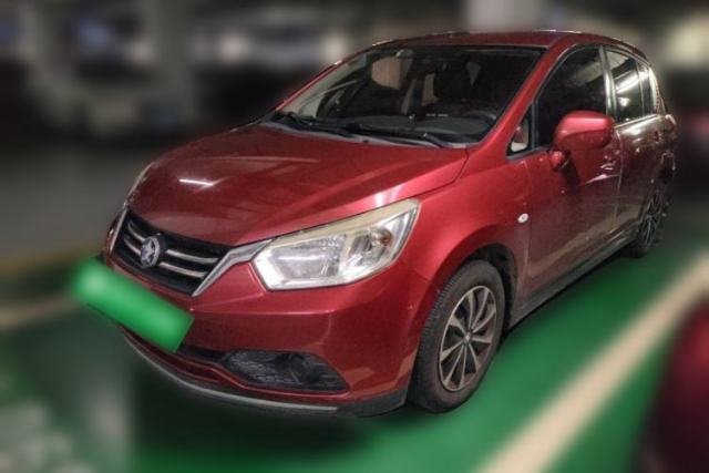 Used Venucia R50 2015 1.6L Automatic Fashion Edition